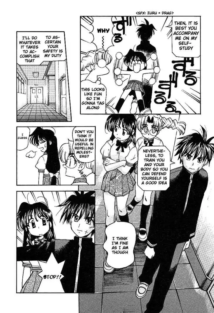 Full Metal Panic! Overload Chapter 3 10